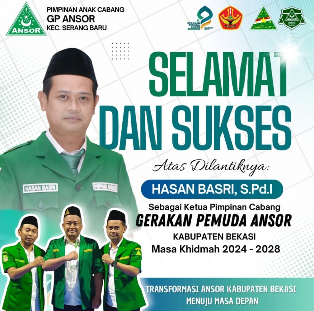 Selamat Gus Hasan Ketua GP ANSOR Bekasi Desa Jayamulya, Kecamatan Serangbaru, Kabupaten Bekasi, Nahdlatul Ulama Kabupaten Bekasi, Berita Bekasi, www.sahabatedu.com